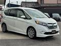 2019 Honda Freed
