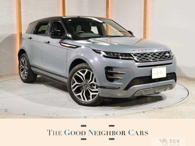 2023 Land Rover Land Rover Others