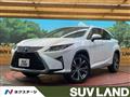 2016 Lexus RX