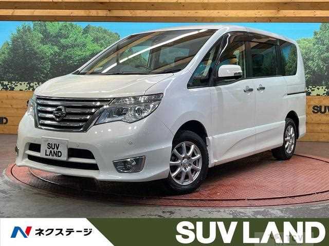 2015 Nissan Serena