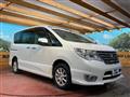 2015 Nissan Serena