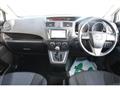 2011 Mazda Premacy