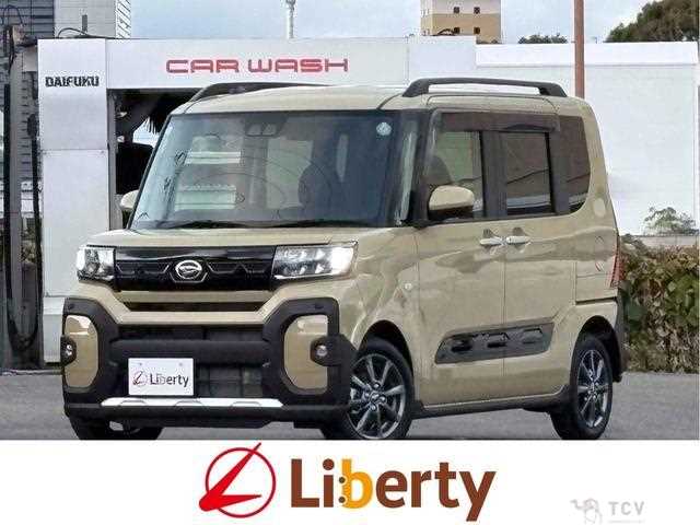 2024 Daihatsu Tanto