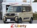 2024 Daihatsu Tanto