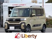 2024 Daihatsu Tanto