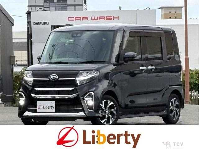 2020 Daihatsu Tanto