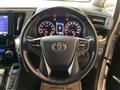 2018 Toyota Alphard G