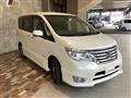 2015 Nissan Serena
