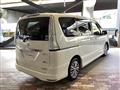 2015 Nissan Serena