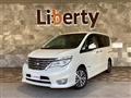 2015 Nissan Serena