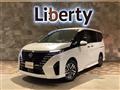 2025 Nissan Serena