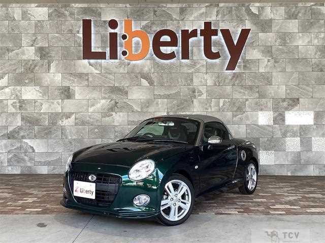 2016 Daihatsu Copen