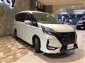 2019 Nissan Serena