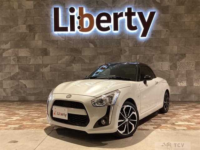 2020 Daihatsu Copen