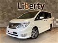 2015 Nissan Serena