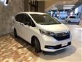 2023 Honda Freed