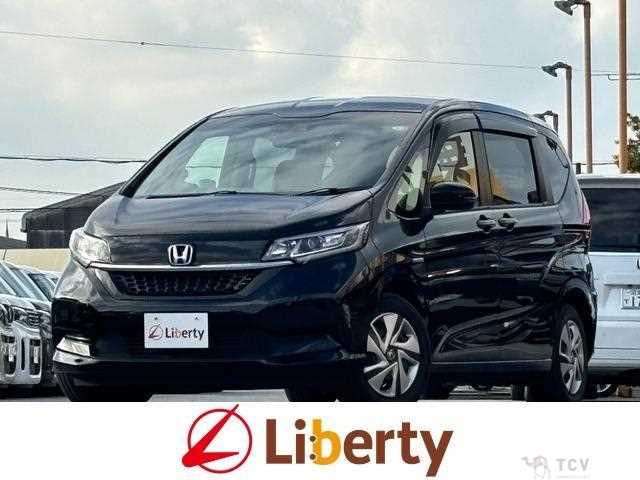 2020 Honda Freed