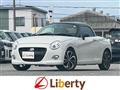 2016 Daihatsu Copen