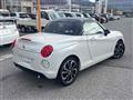 2016 Daihatsu Copen