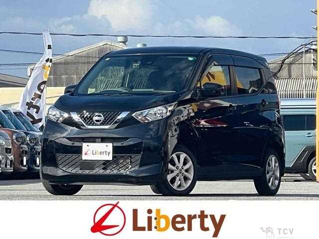 2020 Nissan Nissan Others