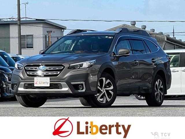 2023 Subaru Outback
