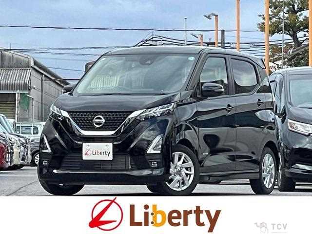 2020 Nissan Nissan Others