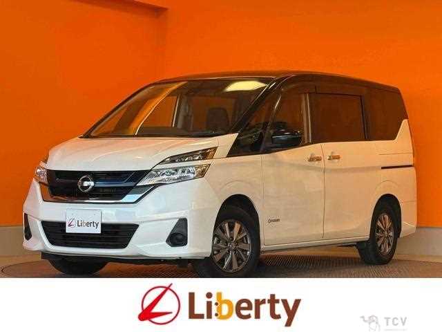 2018 Nissan Serena