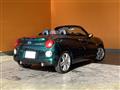 2015 Daihatsu Copen