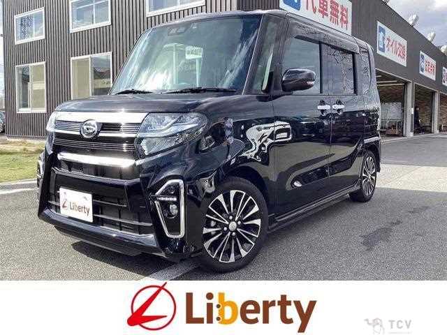 2020 Daihatsu Tanto