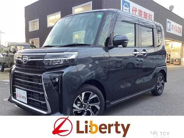 2024 Daihatsu Tanto