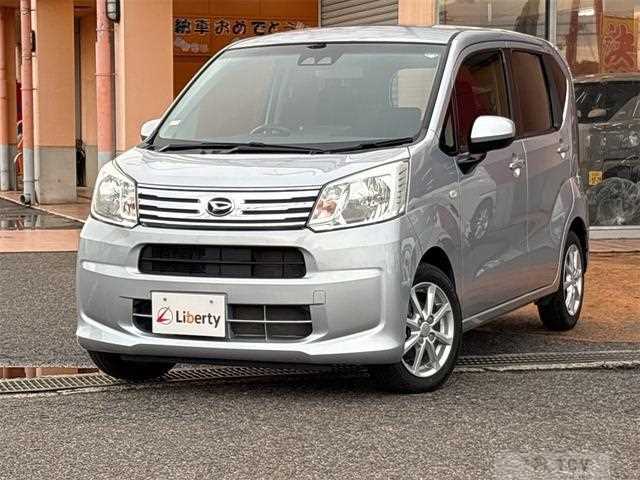 2019 Daihatsu Move