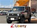 2023 Suzuki Jimny