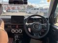 2023 Suzuki Jimny