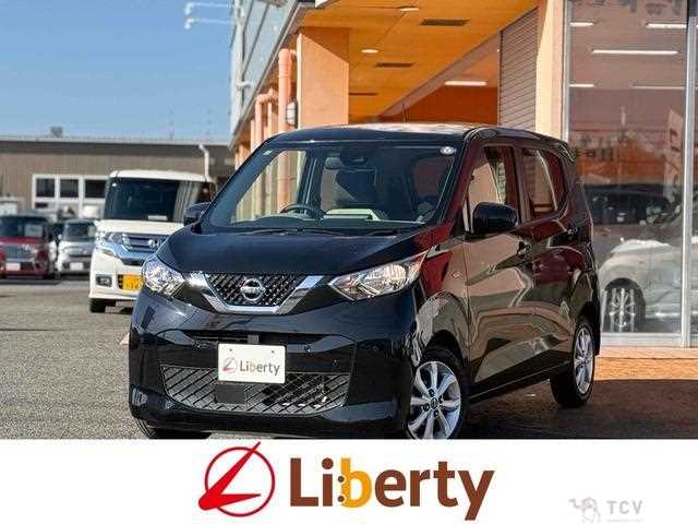 2020 Nissan Nissan Others