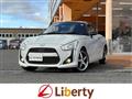 2015 Daihatsu Copen