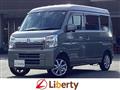 2025 Nissan Clipper Van