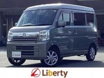 2025 Nissan Clipper Van