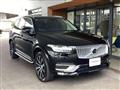 2024 Volvo XC90