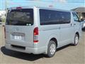 2014 Toyota Hiace Van