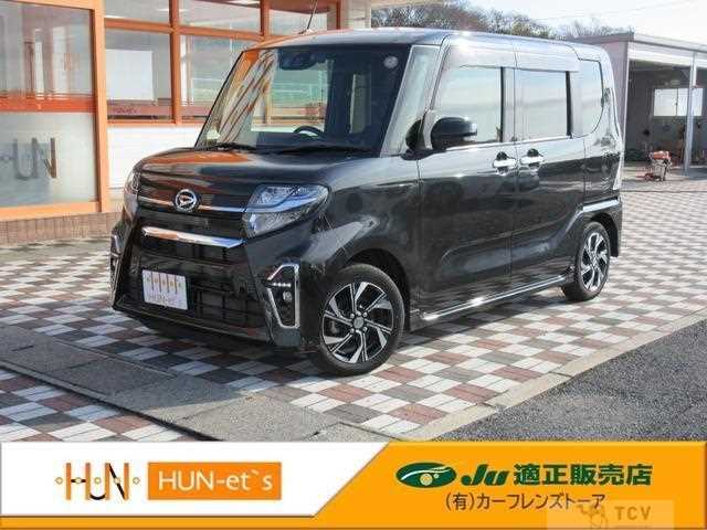 2021 Daihatsu Tanto
