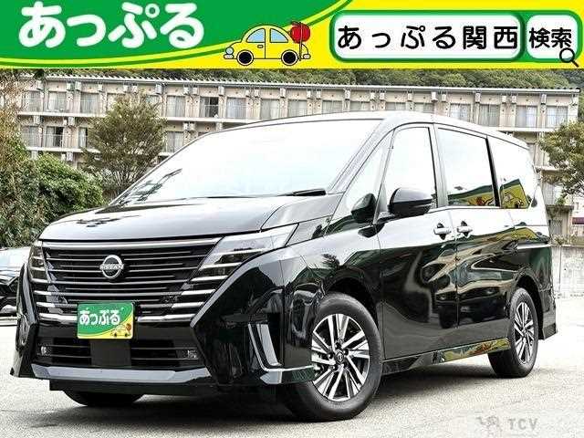 2024 Nissan Serena