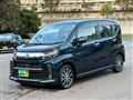 2021 Daihatsu Move