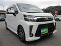 2018 Daihatsu Move