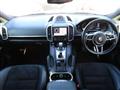 2018 Porsche Cayenne
