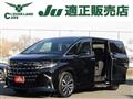 2024 Toyota Alphard Hybrid