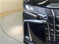 2023 Toyota Alphard G