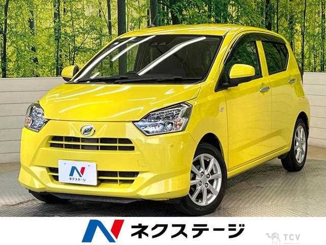 2017 Daihatsu Mira