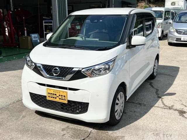 2020 Nissan Nissan Others