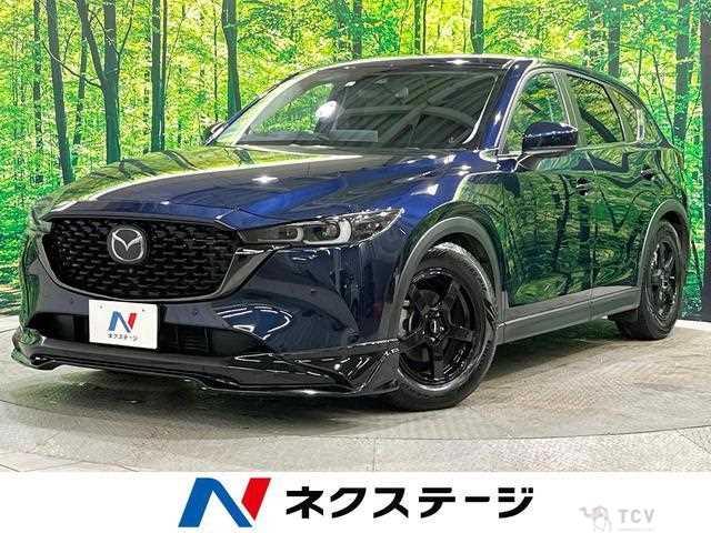 2022 Mazda CX-5