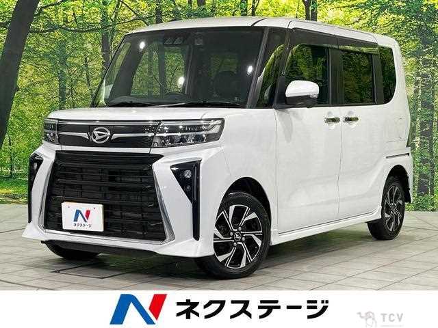 2023 Daihatsu Tanto